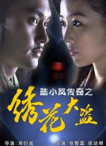 一区二三国产
